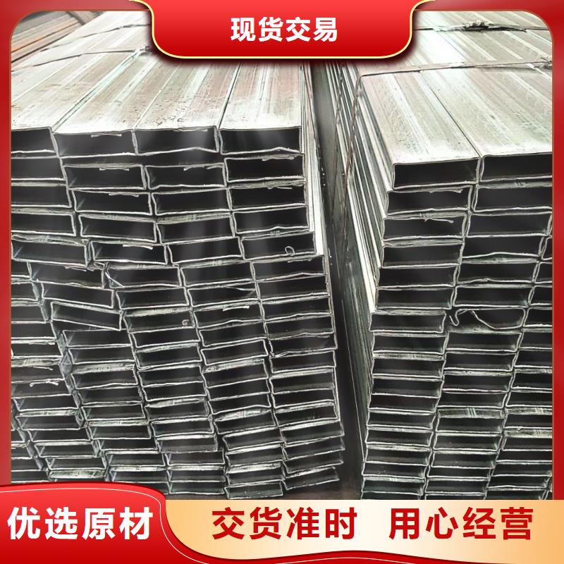 304不锈钢双凹槽管生产厂家、304不锈钢双凹槽管生产厂家生产厂家
