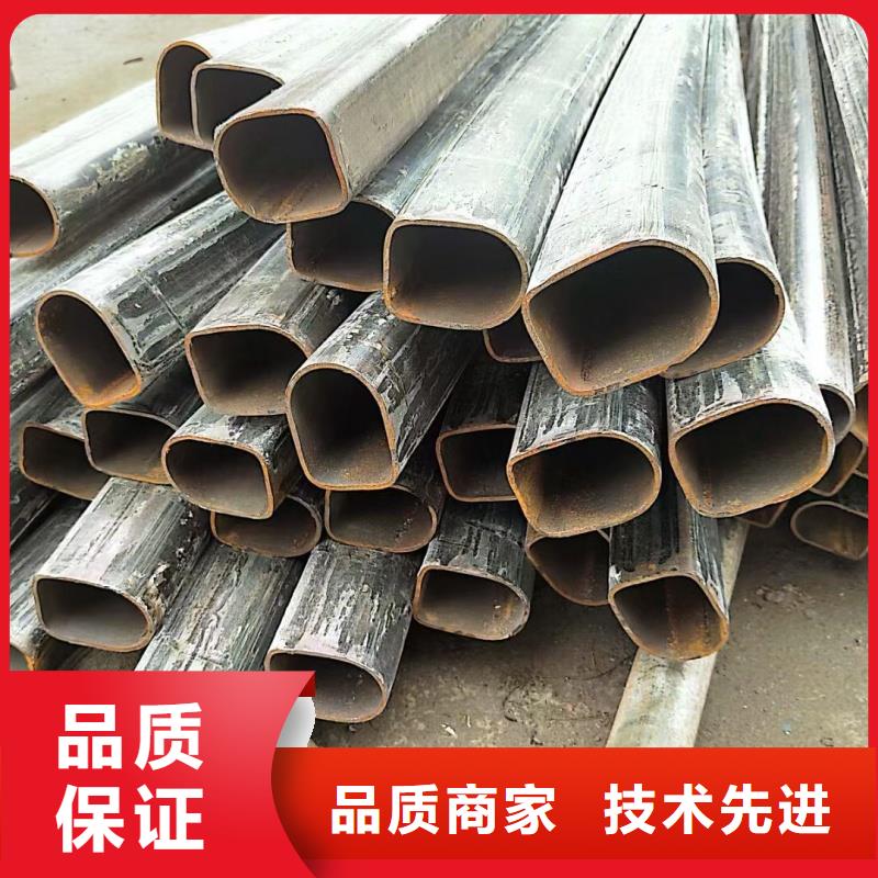 小口径D形管实力厂商