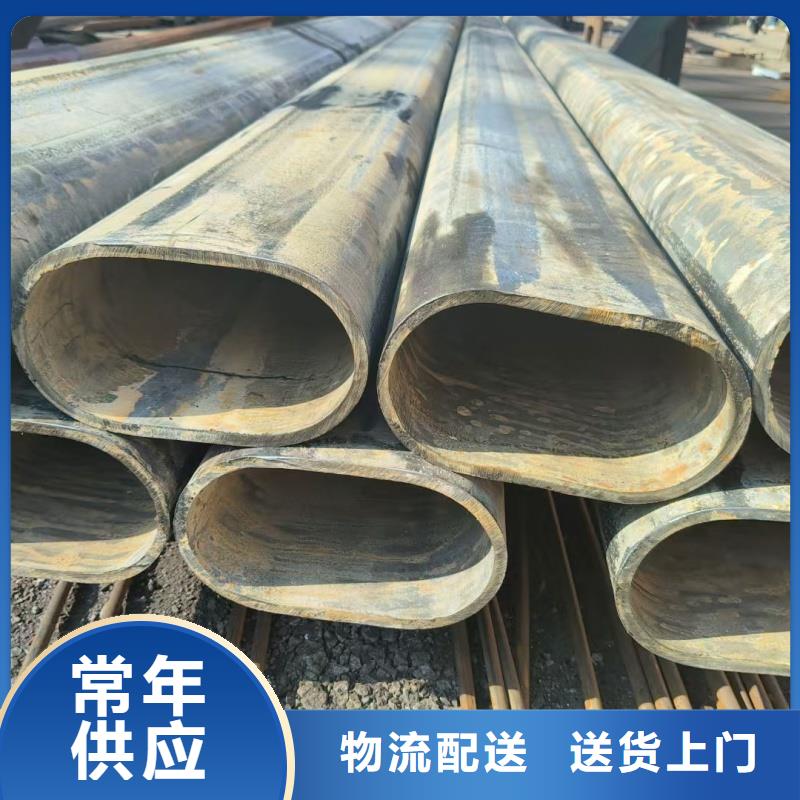 100*150镀锌马蹄管保障