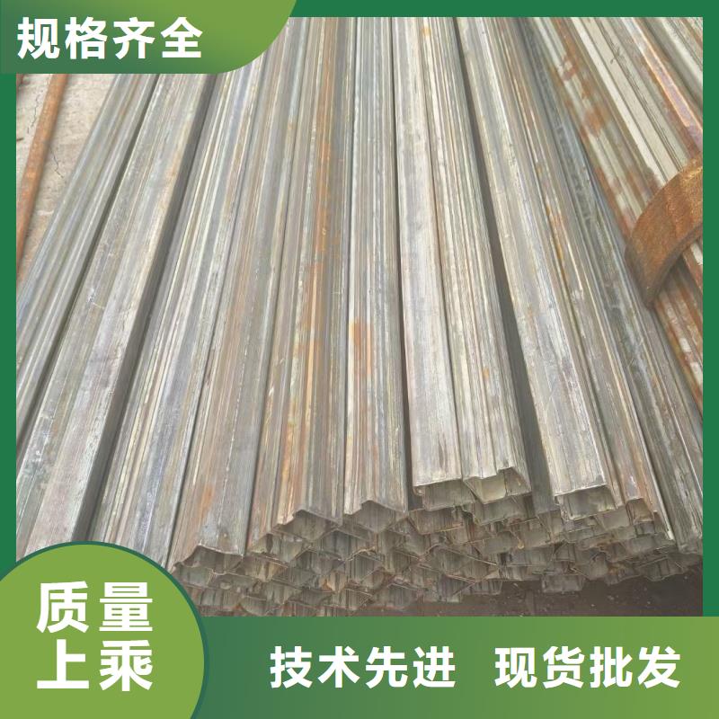50*80镀锌八字管低价批发