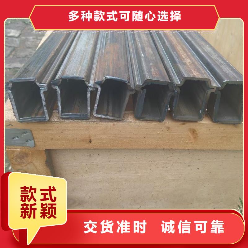 凸型管定制加工