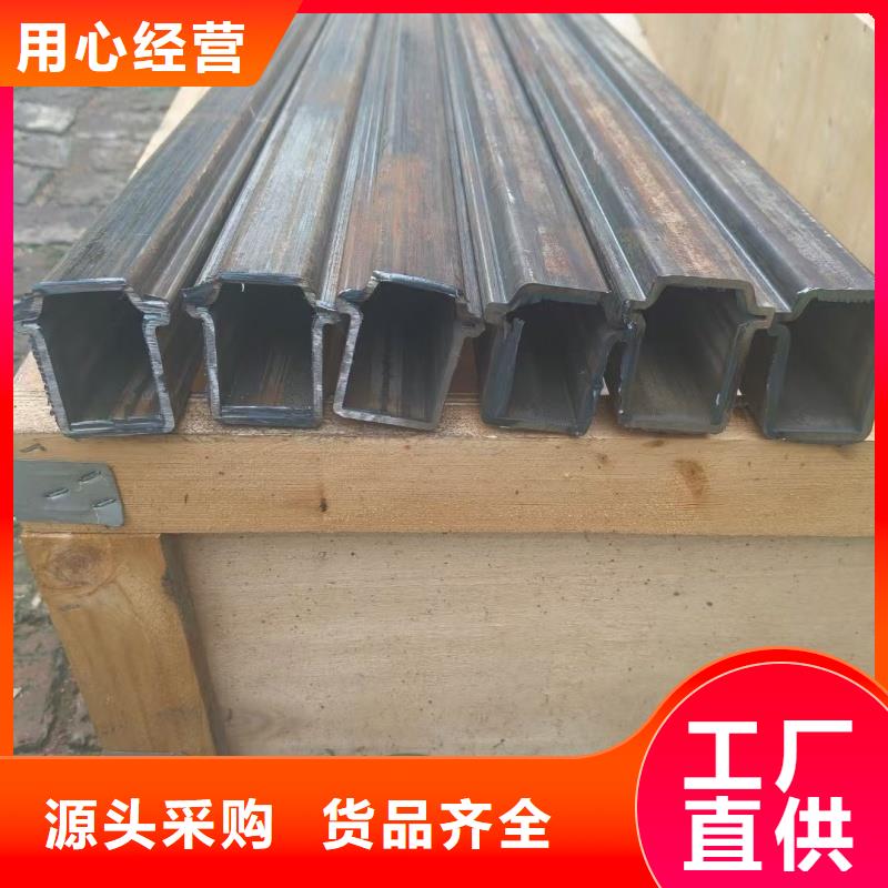 304不锈钢凹槽镀锌管厂家大量现货供应