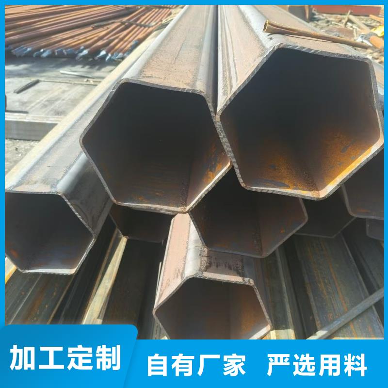 304不锈钢大口径梅花管厂家直销-找东汇钢铁有限公司