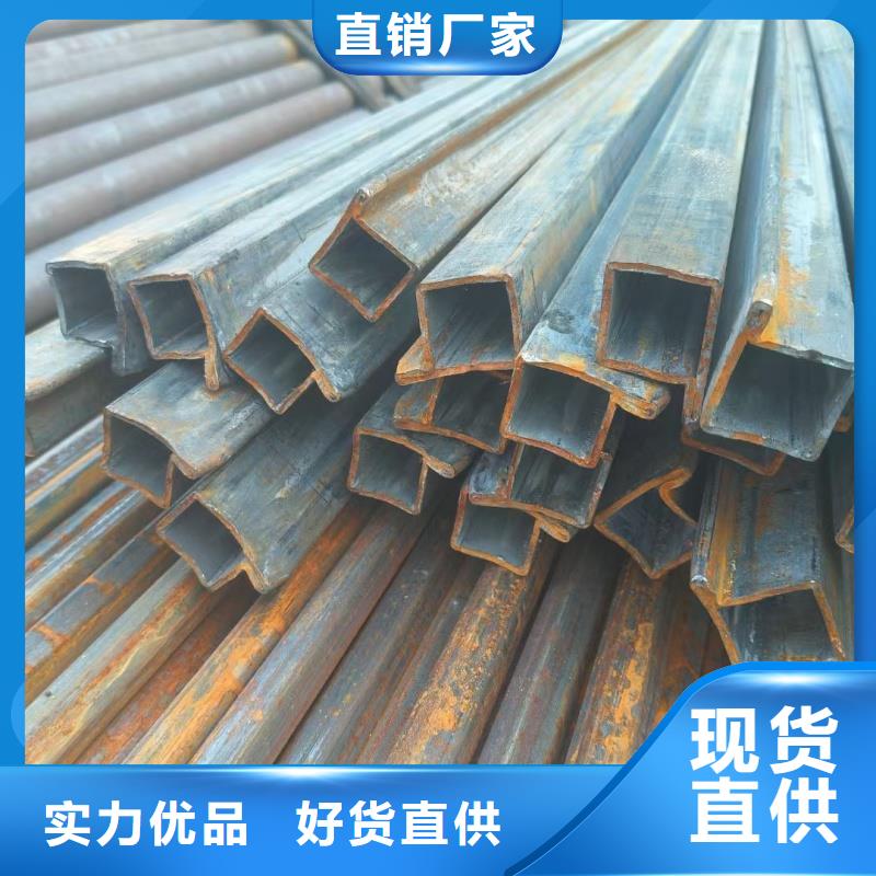 50*120镀锌鸭蛋圆管吨价低于市场价