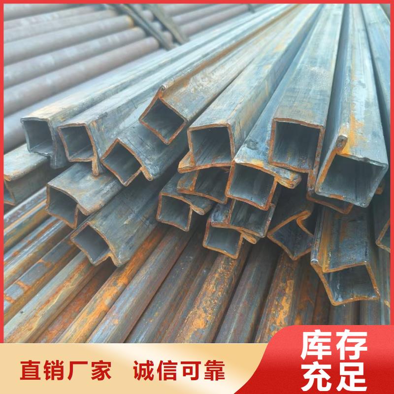 40*60镀锌面包管厂家直营