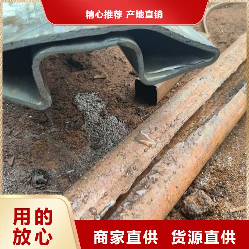 优选：厚壁梅花管公司