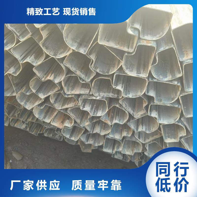 40*40镀锌扇型管量大从优