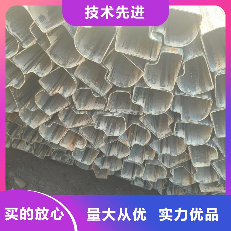 镀锌马蹄管现货直发供应