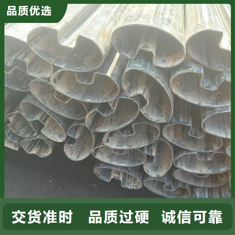 60*120镀锌凹槽管价格优惠