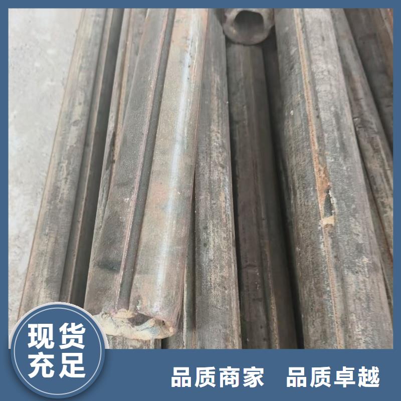 55*75镀锌八字管数控切割加工