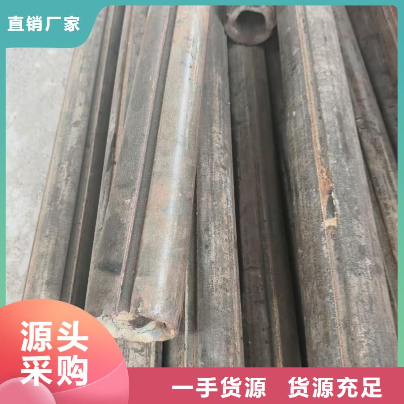 201不锈钢镀锌D型管厂商