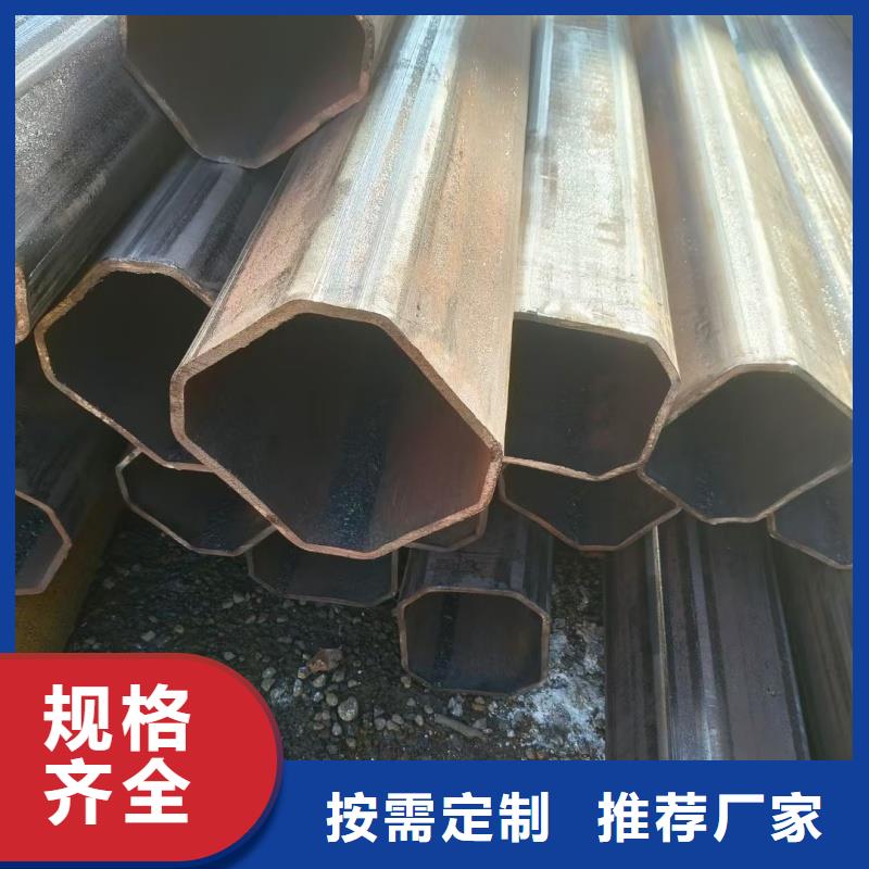 100*100镀锌扇形管支持定制开模