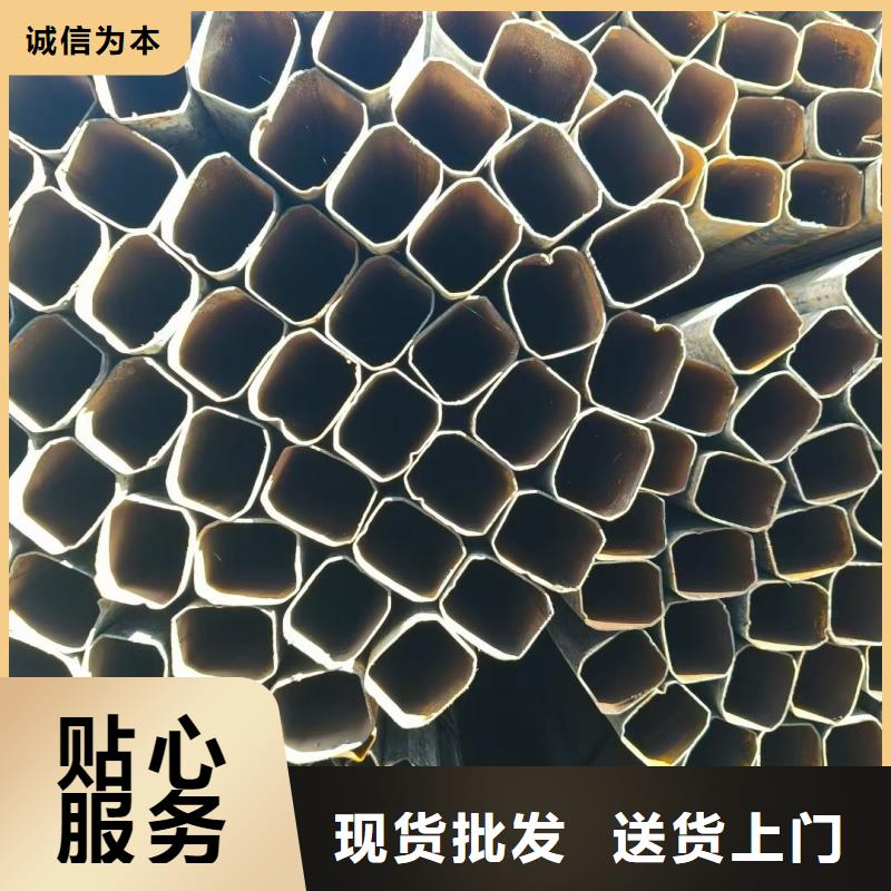 50*72镀锌凹槽管-热线开通中