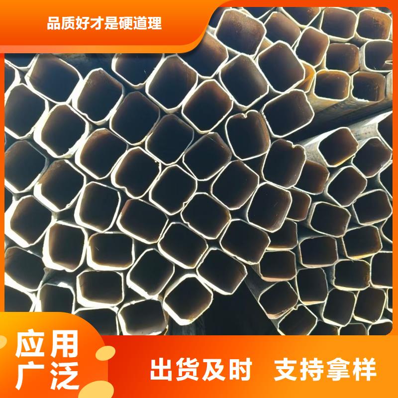 100*100镀锌扇型管数控切割加工