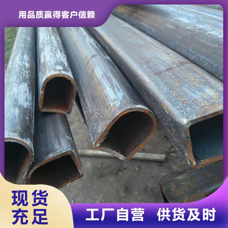 316不锈钢椭圆形凹槽管解决方案