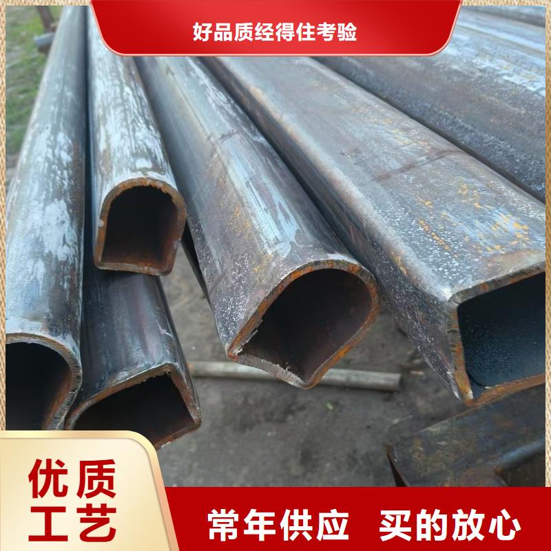 凸型管定制加工