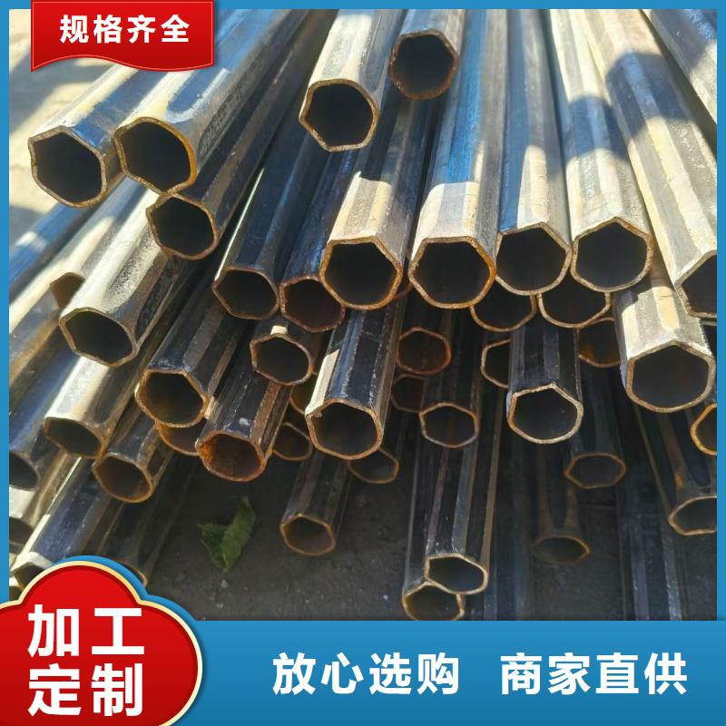 扇型管生产厂家择优厂家
