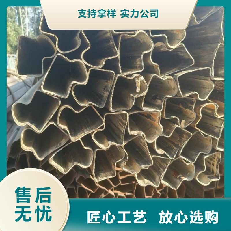 60*120镀锌凹槽管价格优惠