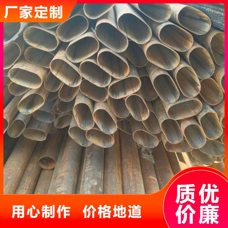 316不锈钢椭圆形凹槽管解决方案