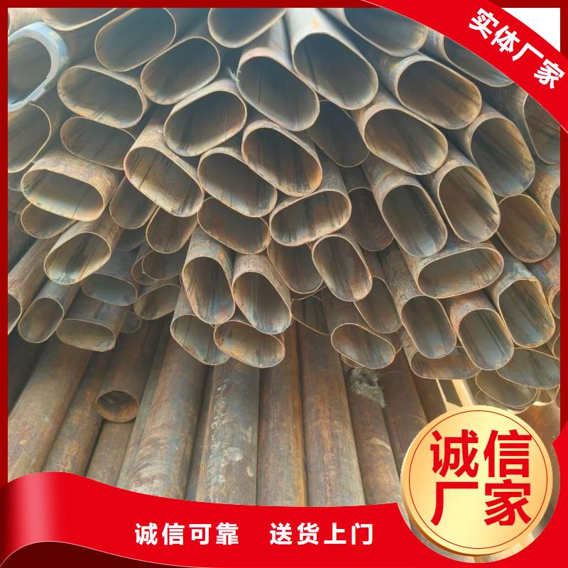 55*100镀锌面包管批发零售
