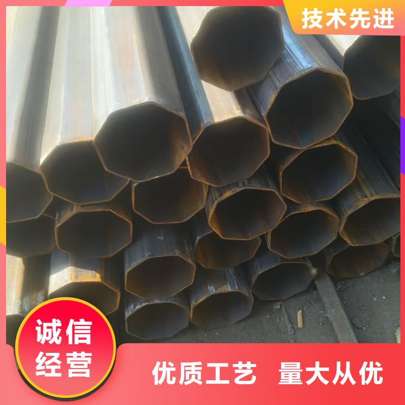 20*40镀锌马蹄管品质保障