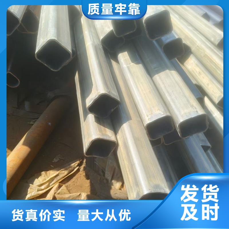 40*80镀锌鸭蛋圆管支持非标定制