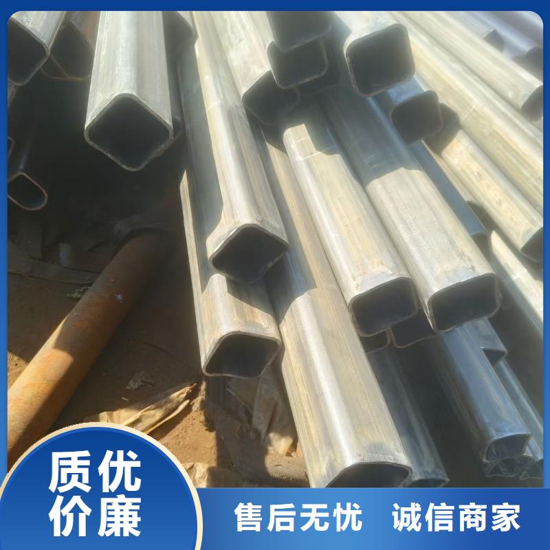优选：厚壁梅花管公司