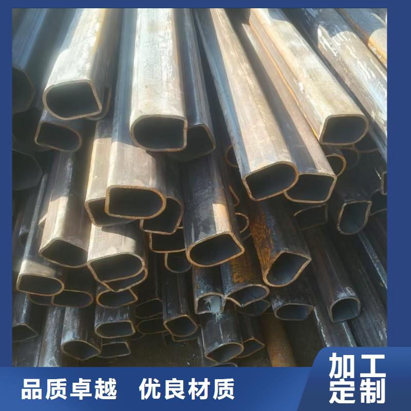 专注120*160镀锌D型管销售