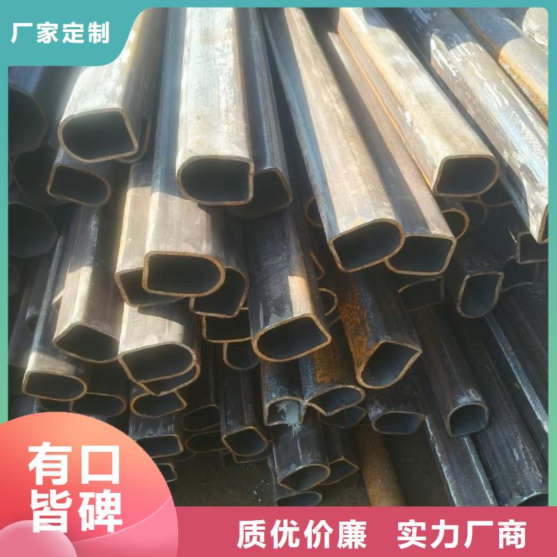 薄壁梅花管实体大厂