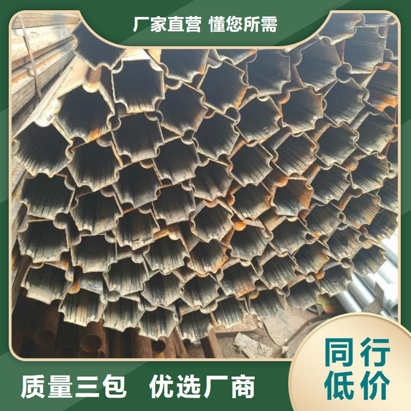 小口径D形管实力厂商