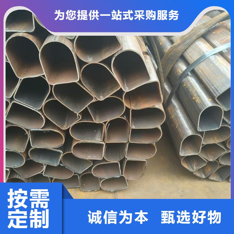厚壁扇型管批发零售