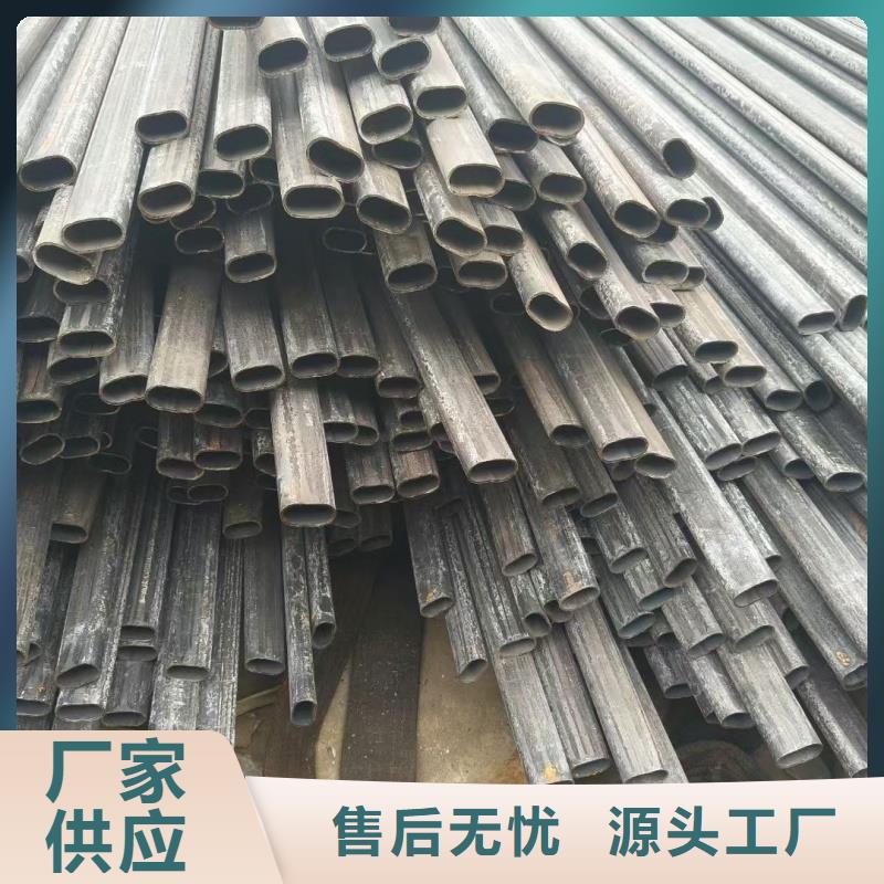 316不锈钢大口径凹槽管厂家-现货足