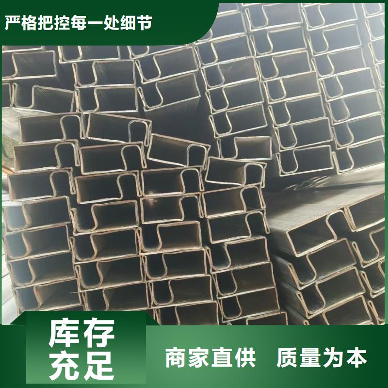 五指山市薄壁马蹄管源头直供