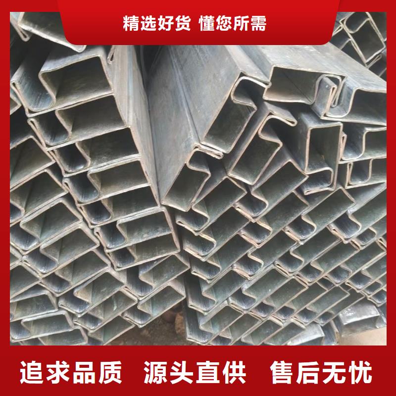 小口径D形管实力厂商