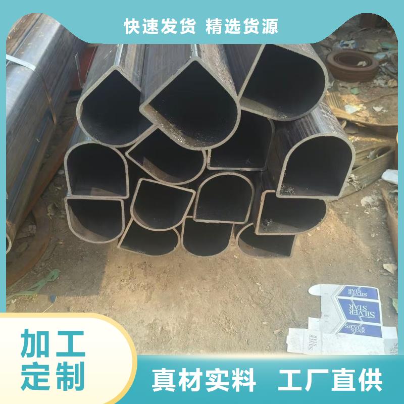 椭圆管加工厂家送货上门