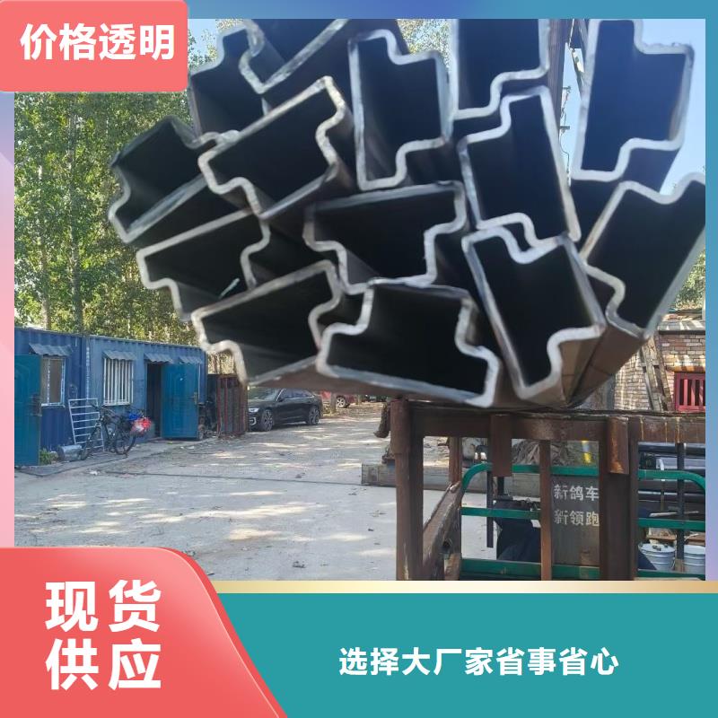 五指山市薄壁马蹄管源头直供