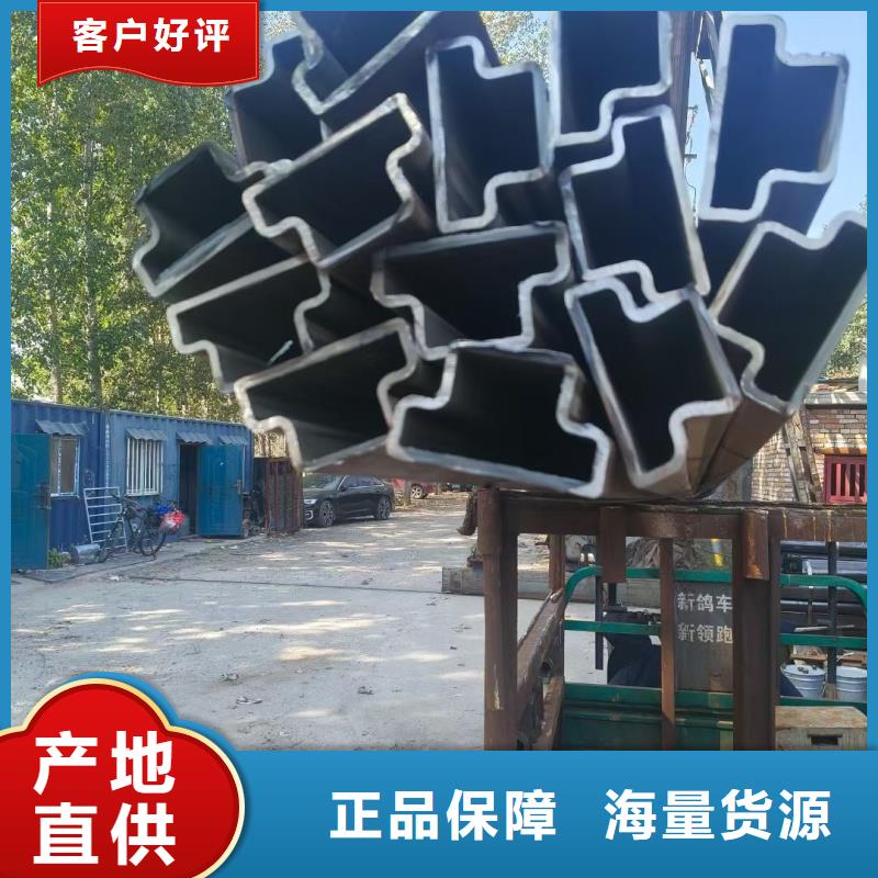厂家批量供应82*98镀锌T型管