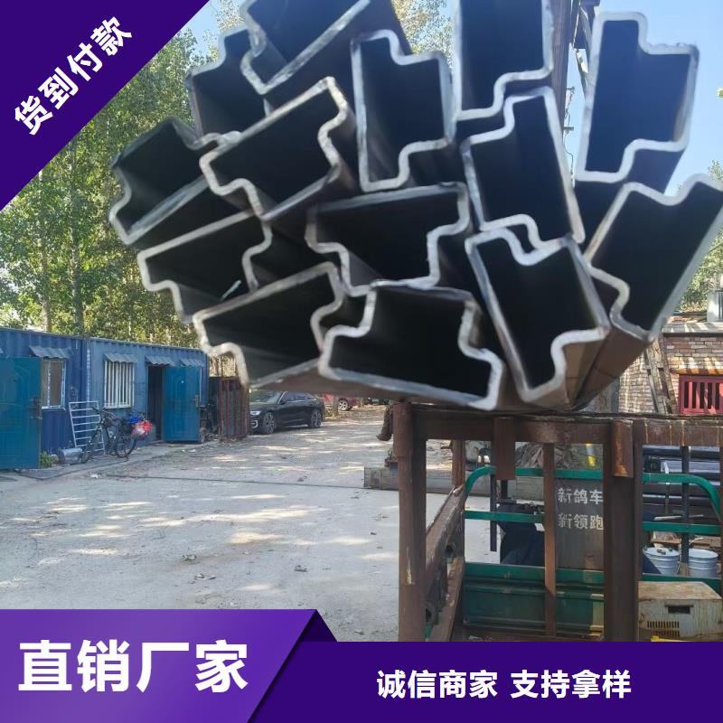 镀锌马蹄管现货直发供应