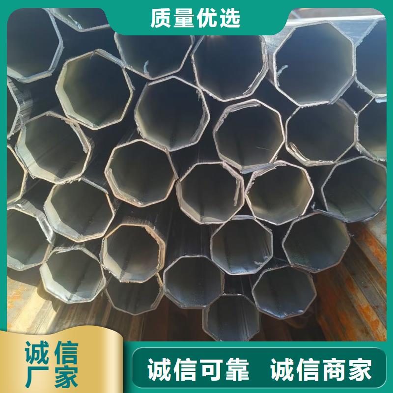 八字管大量批发