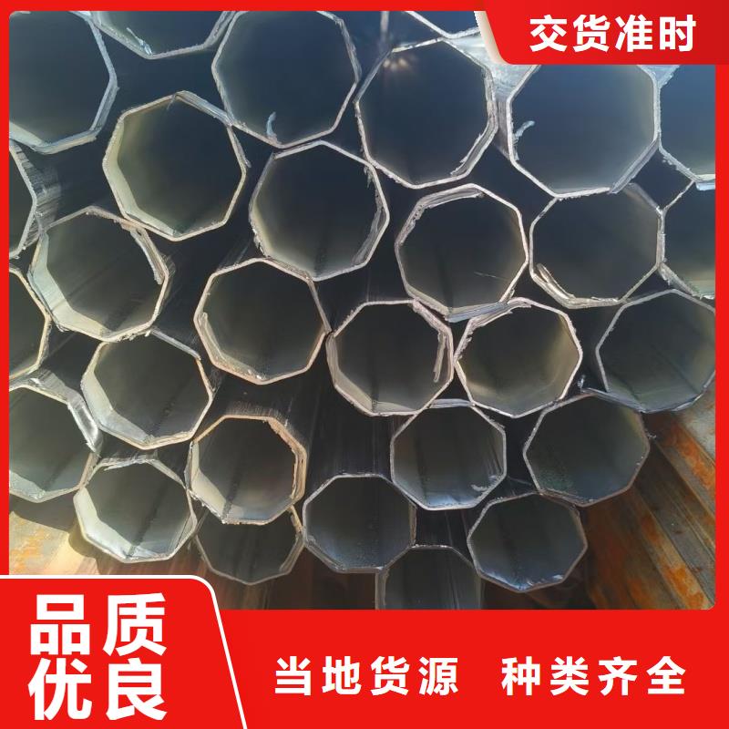 镀锌马蹄管现货直发供应