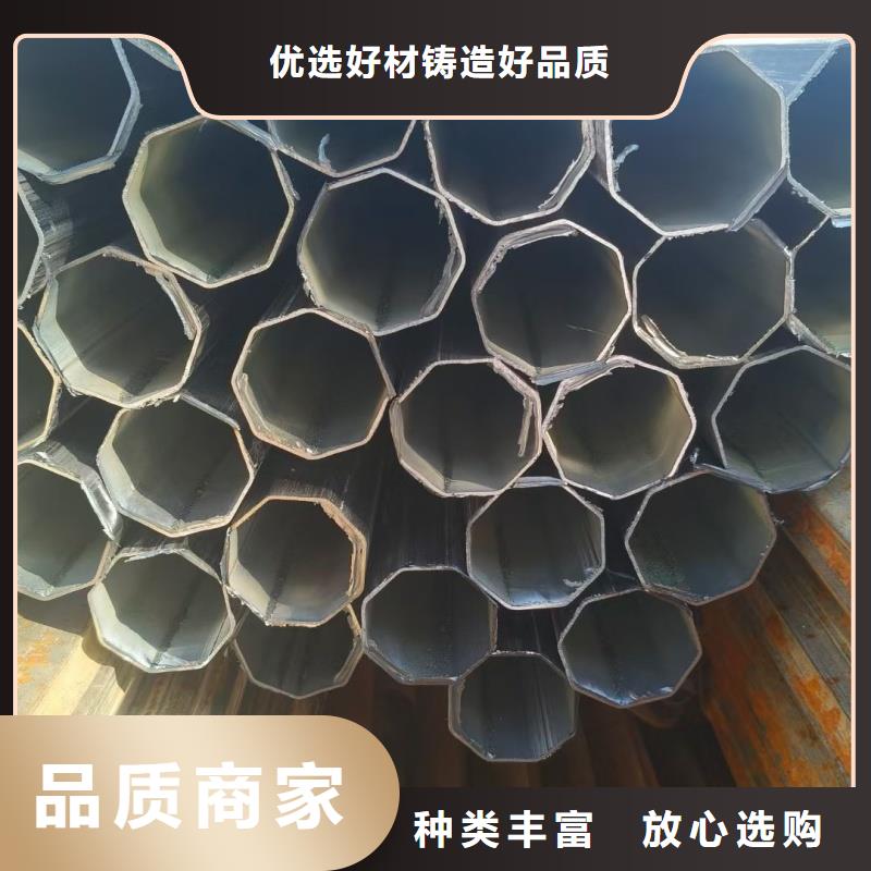 45*65镀锌面包管本地直销