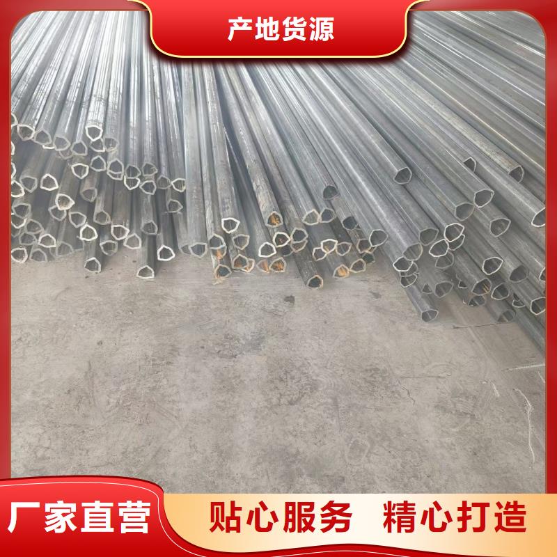 小口径D形管实力厂商