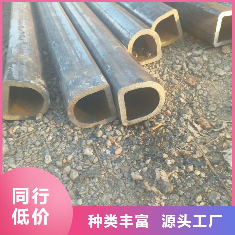 30*80镀锌面包管免费寄样测试