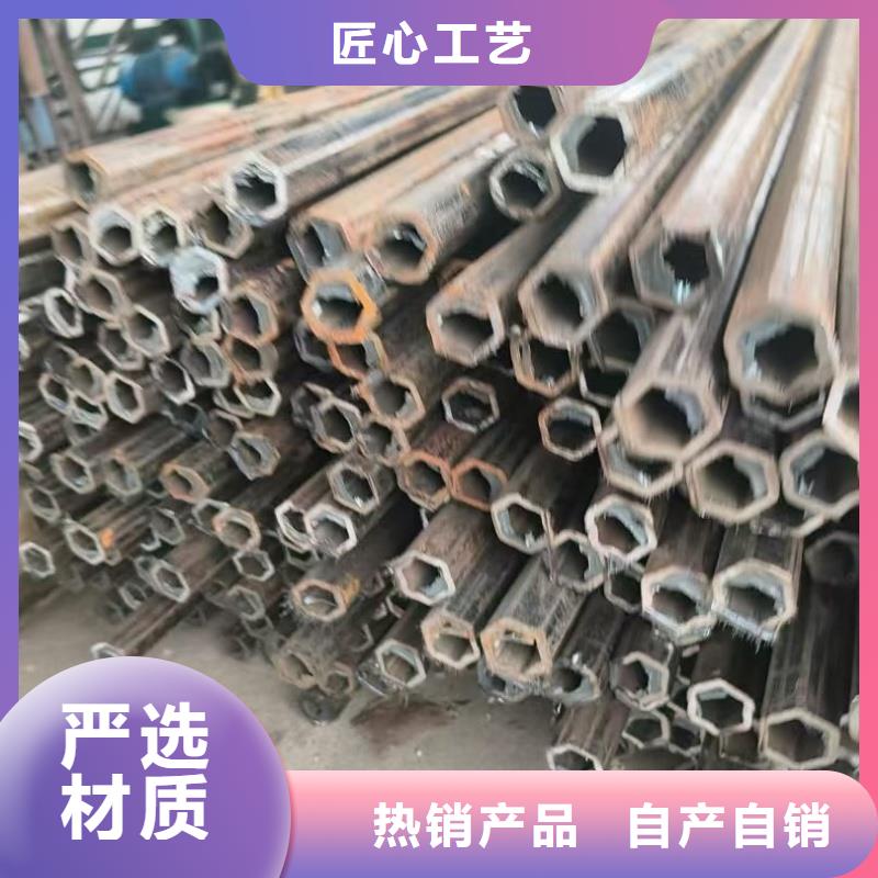 镀锌鸭蛋圆管厂家直销