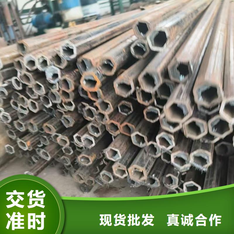 40*80镀锌鸭蛋圆管支持非标定制