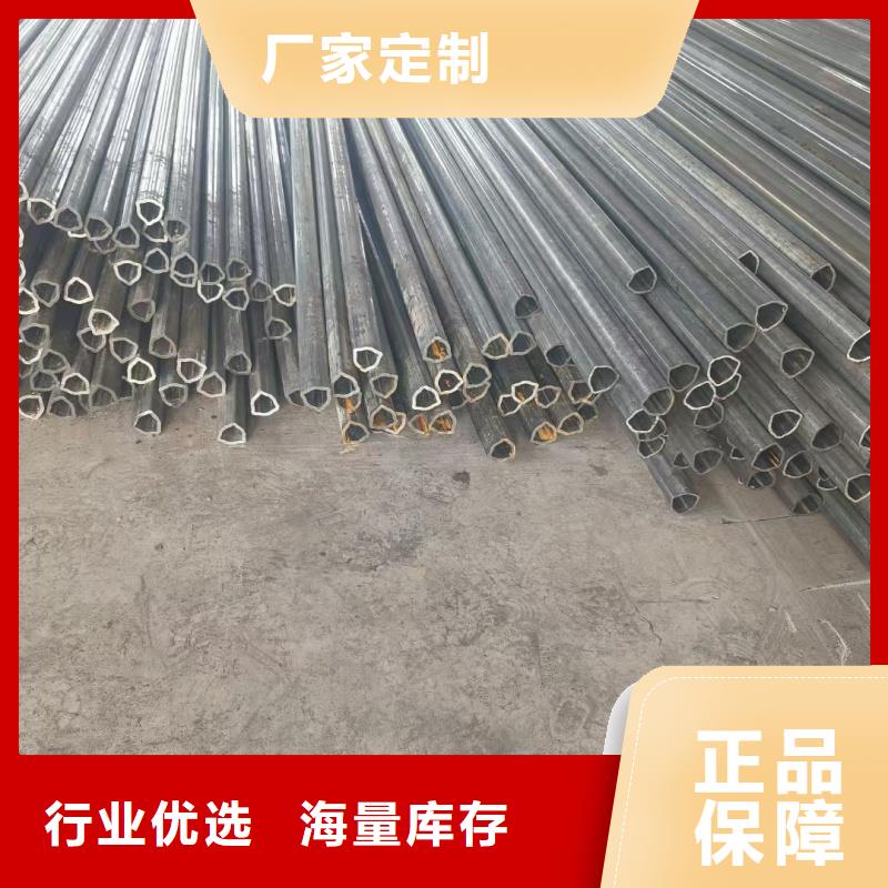 55*100镀锌面包管批发零售