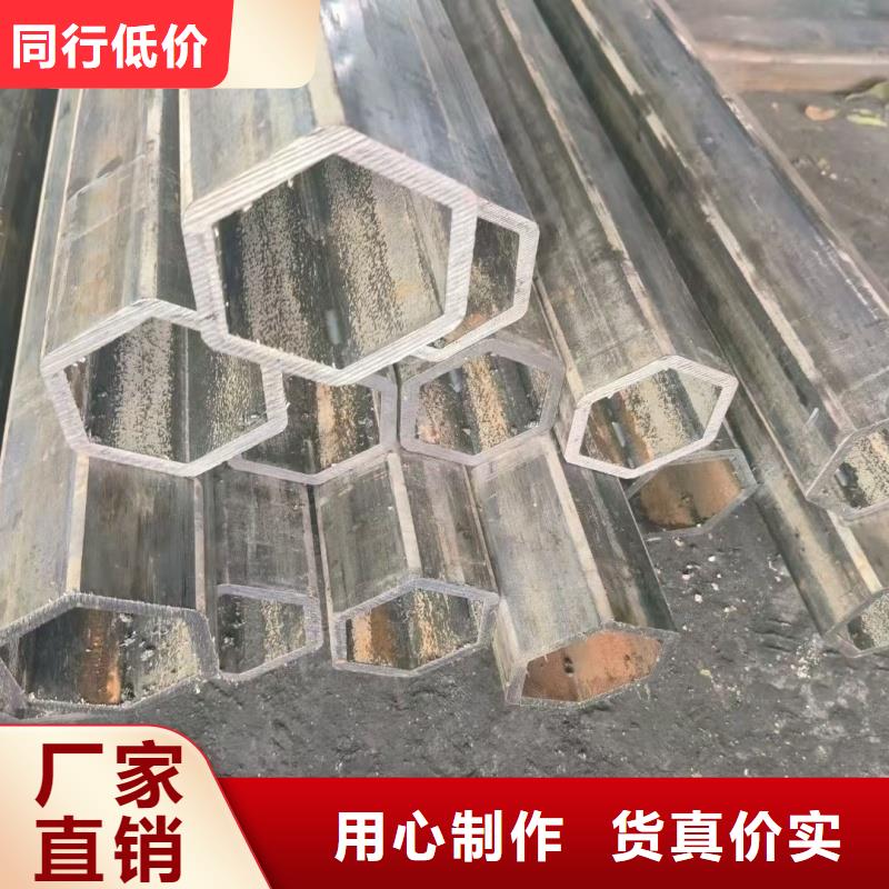 60*120镀锌凹槽管价格优惠