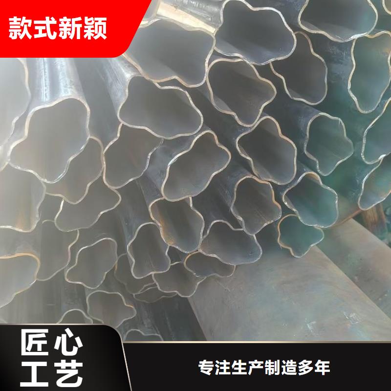 316L不锈钢双凹槽镀锌管厂家多重优惠