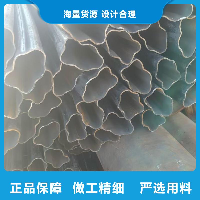 扇形管厂家全国低价批发