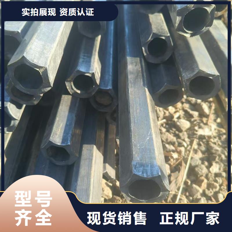 100*100镀锌扇型管数控切割加工
